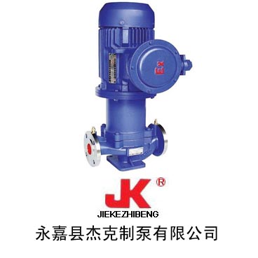 CQB-L立式磁力驅動管道泵